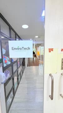 Store image 6